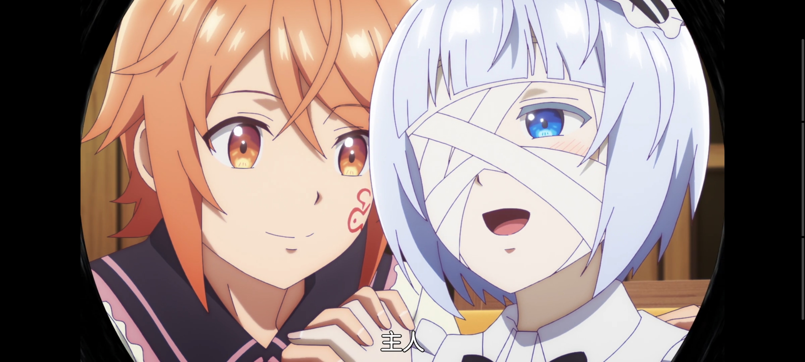 凭你也想讨伐魔王,动画,动漫,番剧,百合,二次元,ACG