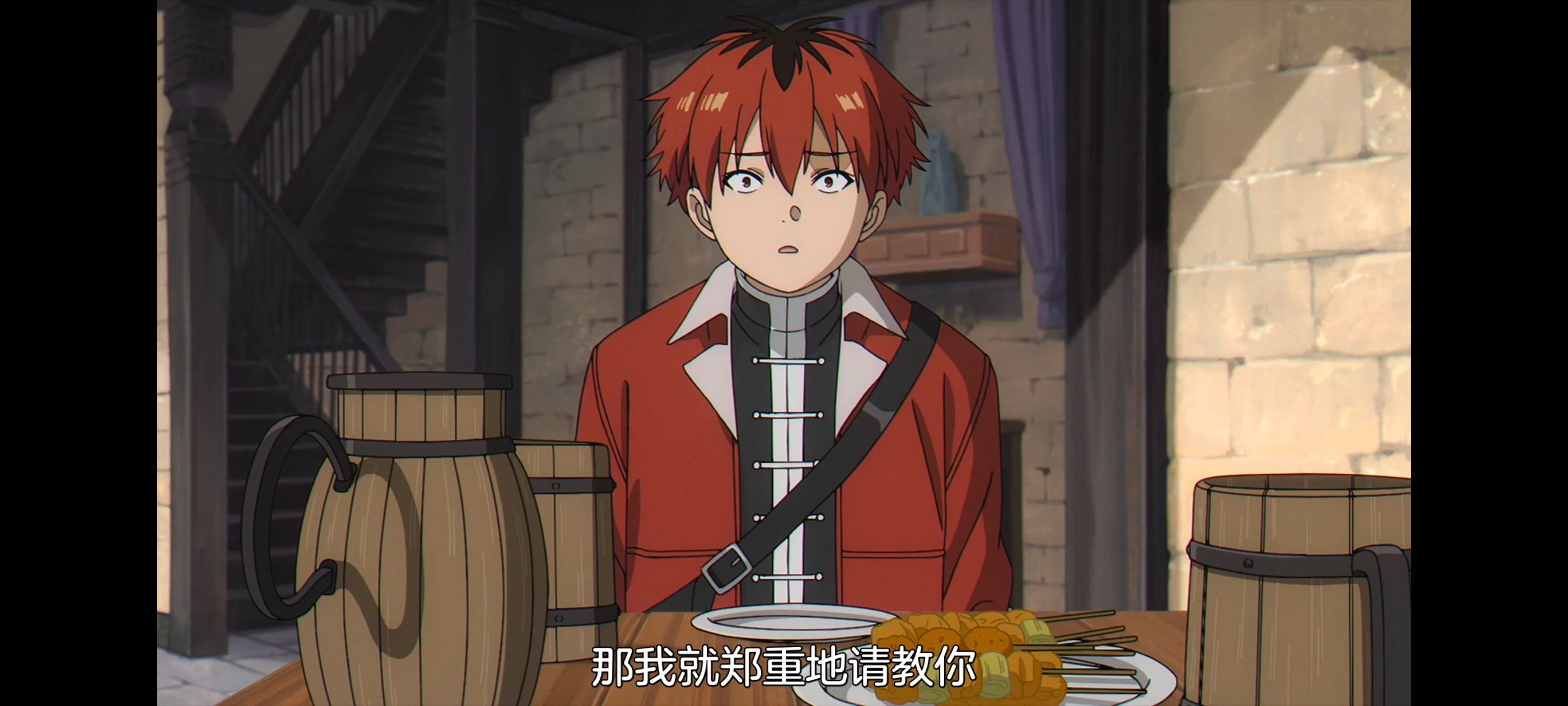 葬送的芙莉莲,动画,动漫,番剧,ACG