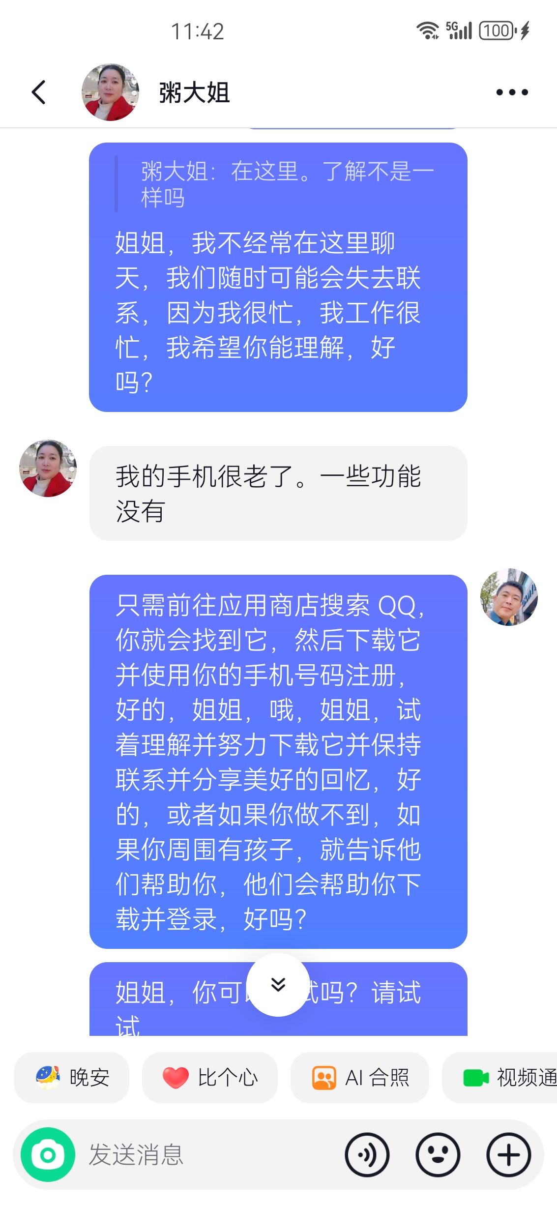 /static/c35789a8e25311ebf06737490df548abb6164521af90d2b7df516522ff7b20e1.jpg