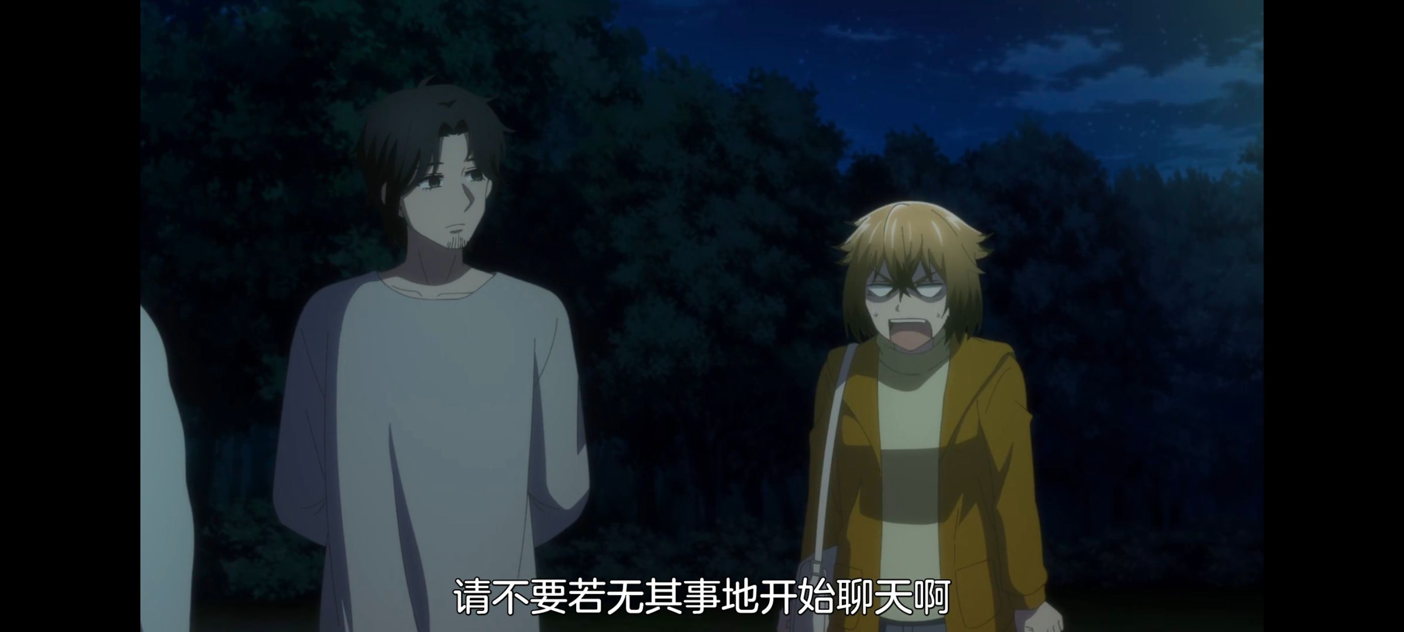 小伽椰并不可怕,神八小妹并不可怕,动画,动漫,番剧,二次元,ACG