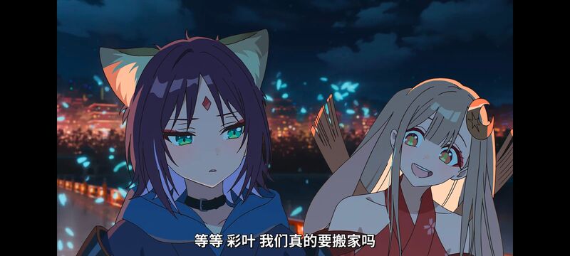 超时空辉夜姬,超時空輝夜姬,番剧,动画,动漫,二次元,ACG,动画电影