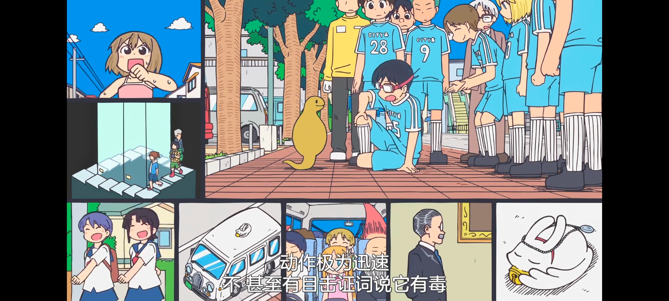 /static/c35a4a8b5c8e1a4d5b36cd5abc116b9536db4046ae787ac2dd9283356776a8ef.jpg