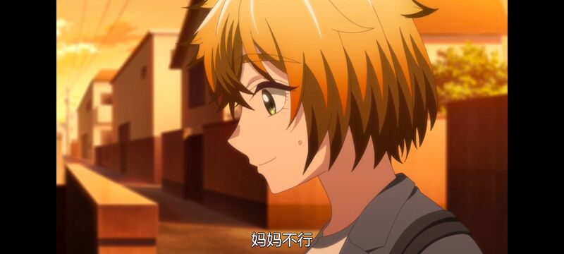 神八小妹不可怕,小伽椰并不可怕,动画,动漫,番剧,ACG