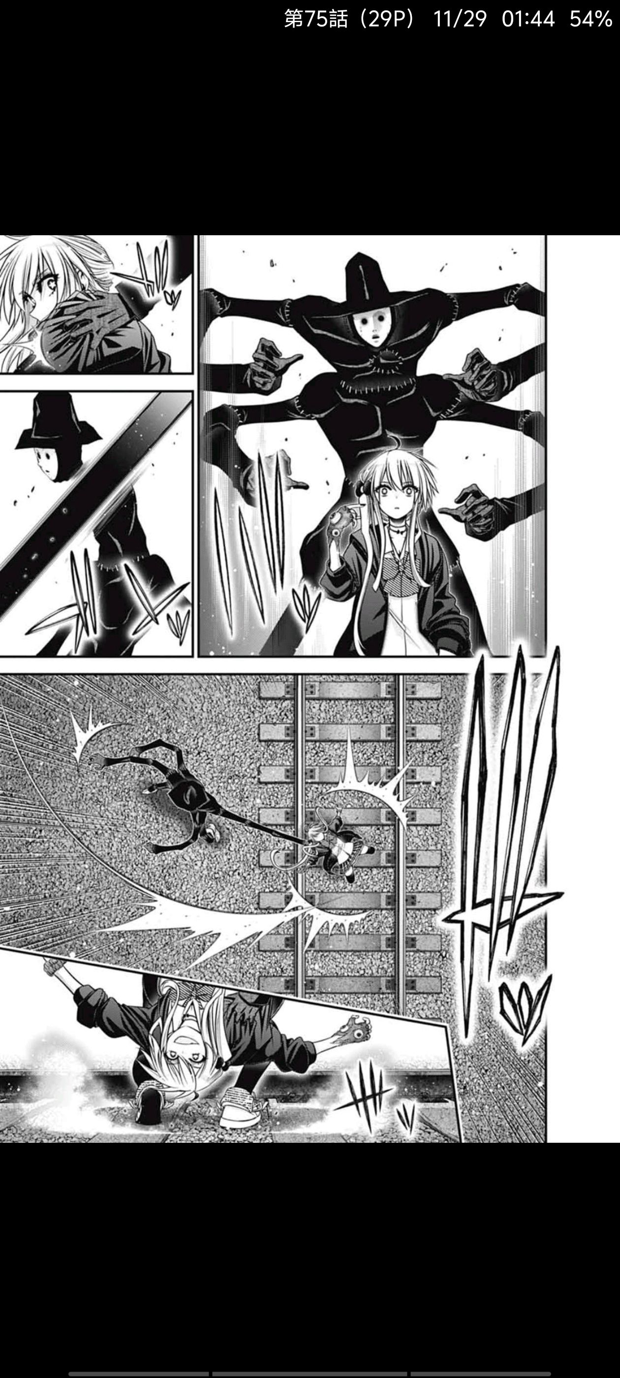 黑暗集会,漫画,动漫,恐怖漫画,ACG,二次元