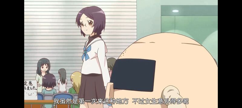 摇曳百合,轻松百合,动画,动漫,番剧,日漫,二次元,ACG