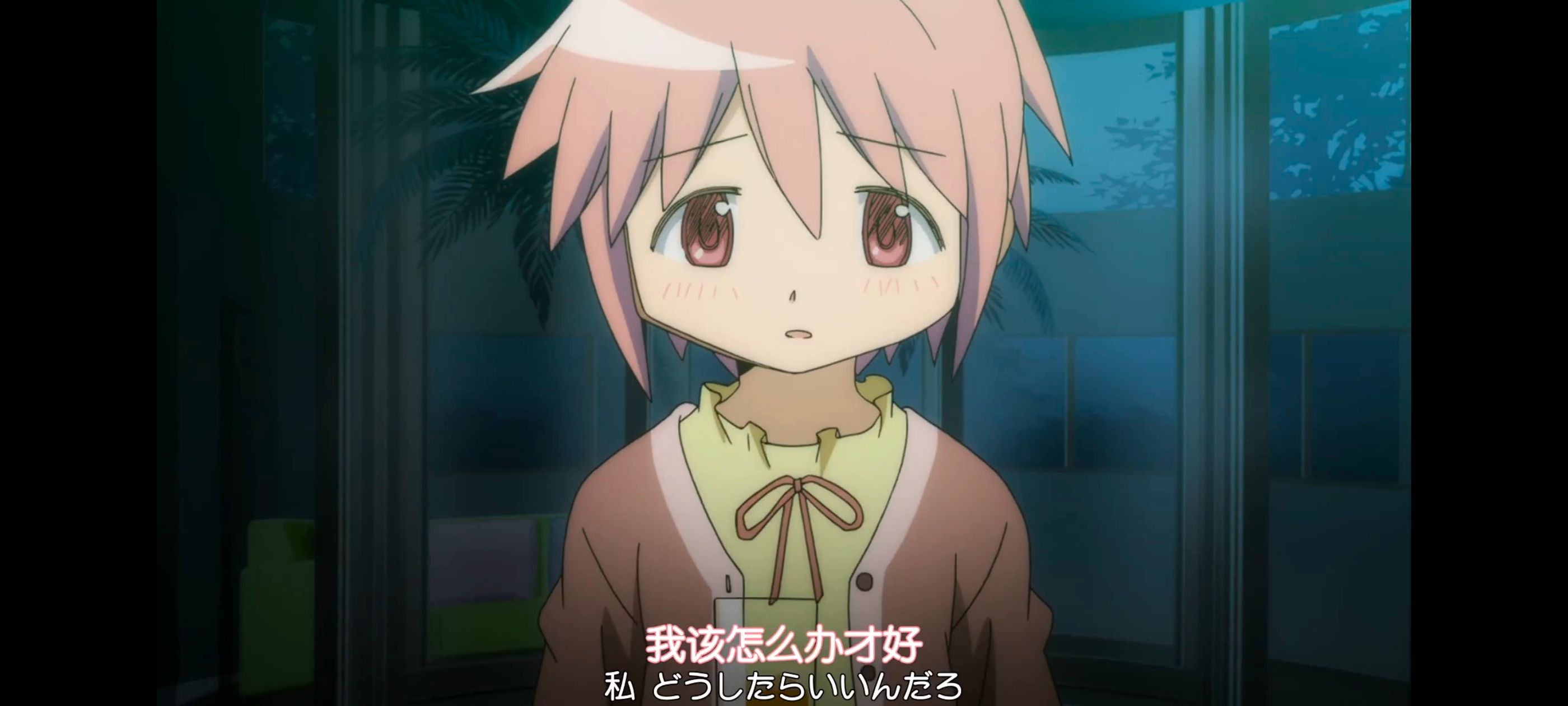 魔法少女小圆,魔法少女,动画,动漫,番剧,ACG