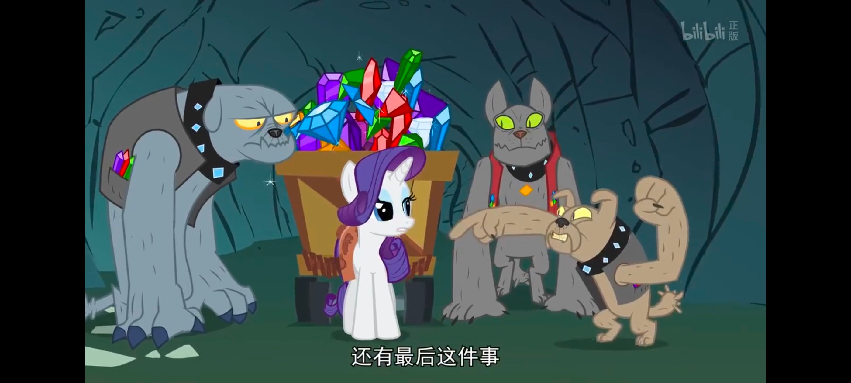 彩虹小马,小马宝莉,我的小马驹,小马宝莉友谊魔法,动画,动漫,番剧,ACG