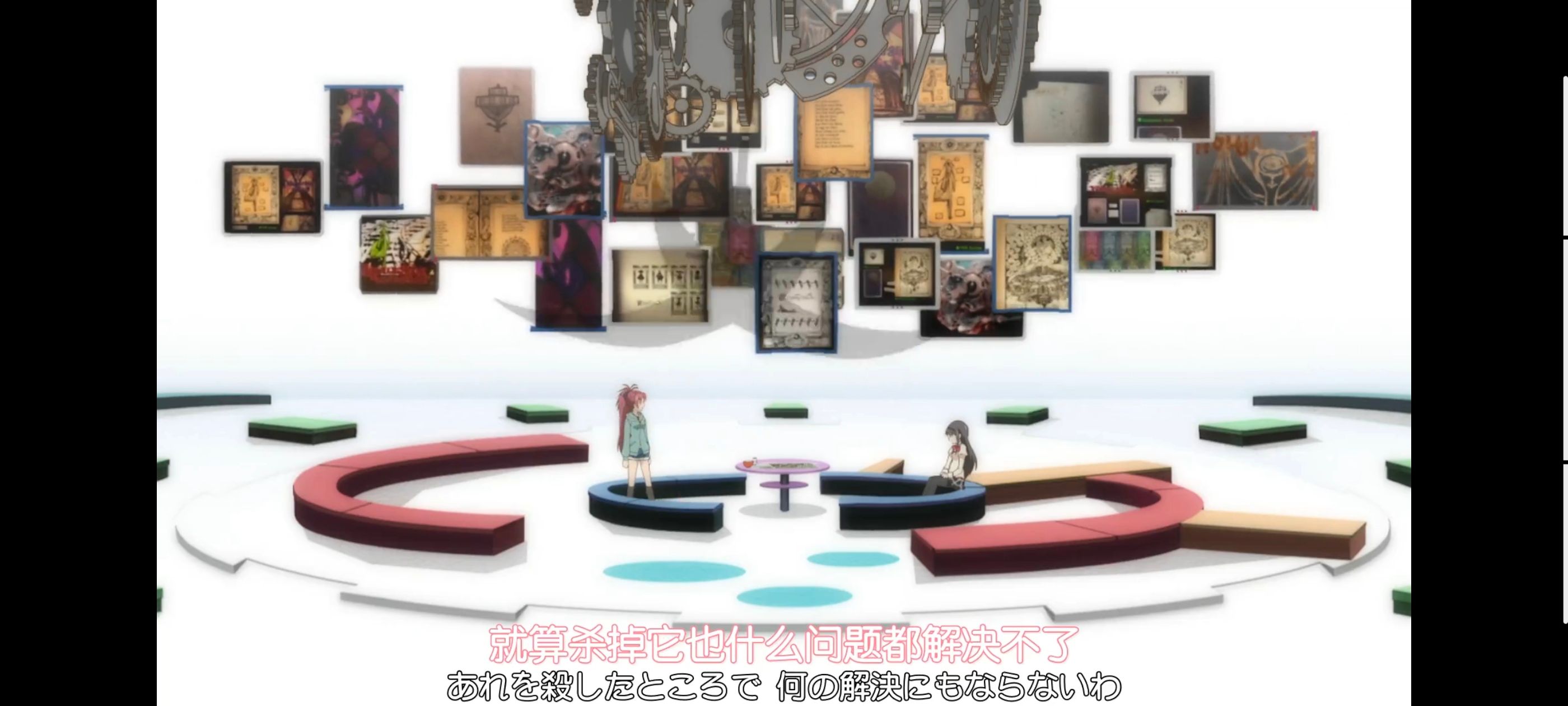 魔法少女小圆,魔法少女,动画,动漫,番剧,二次元,ACG