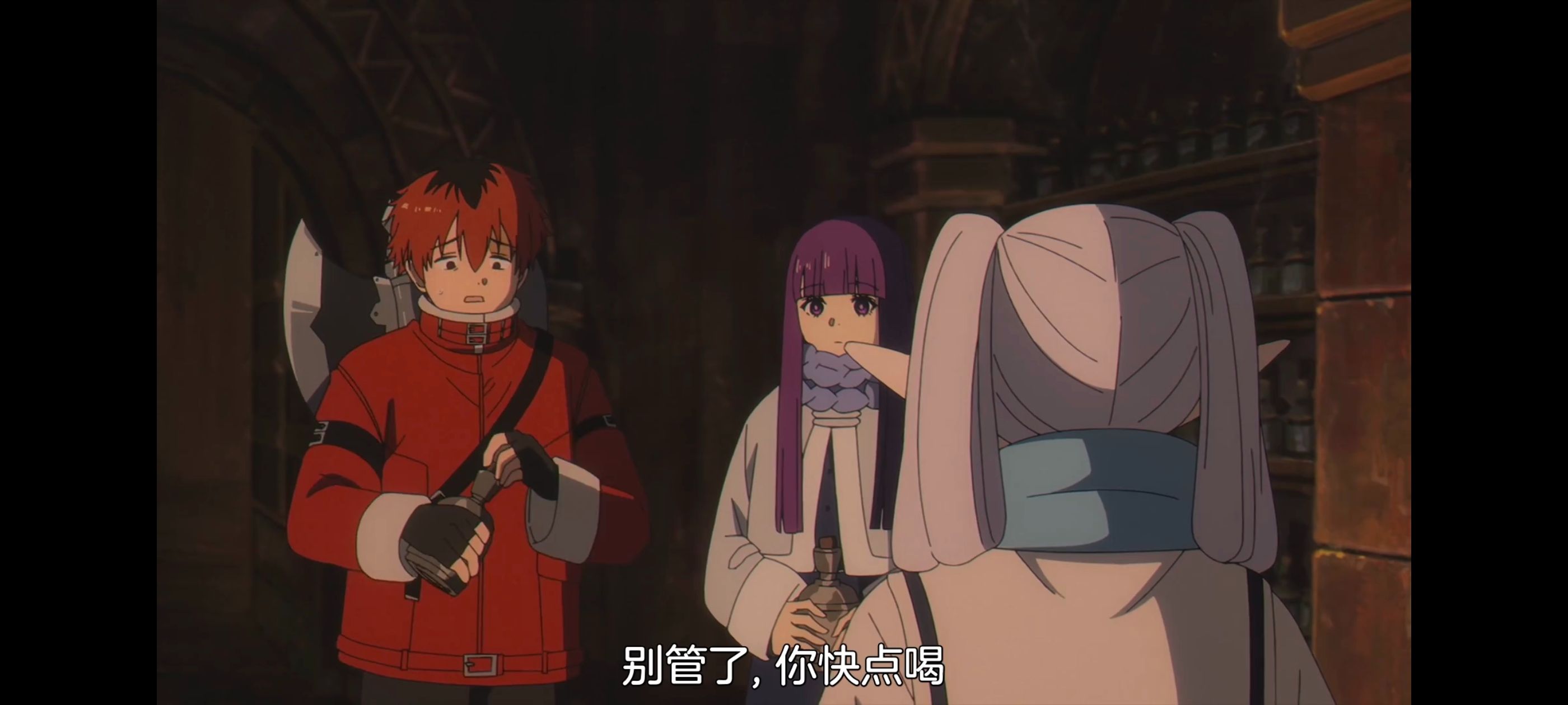 葬送的芙莉莲,动画,动漫,番剧,ACG