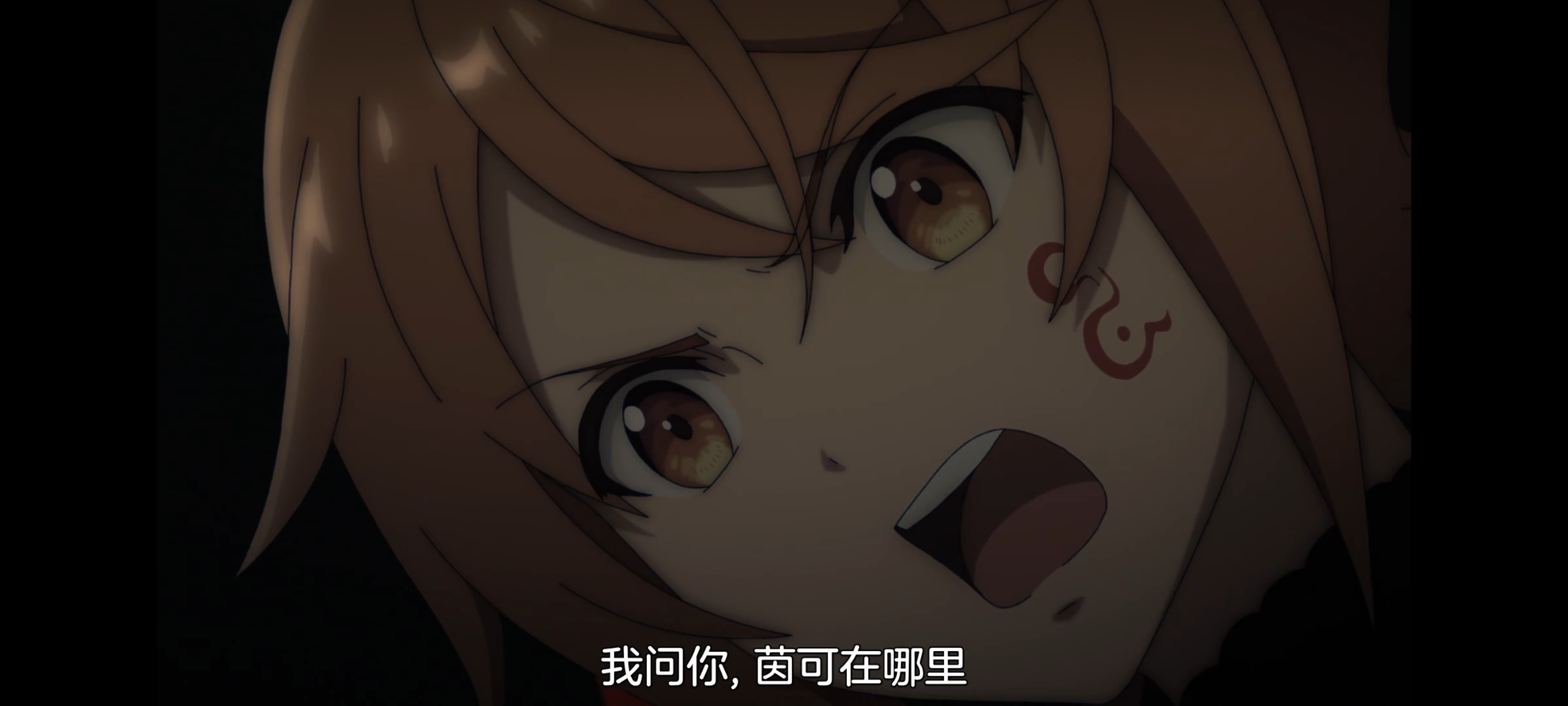 凭你也想讨伐魔王,动画,动漫,番剧,ACG,二次元,吐槽