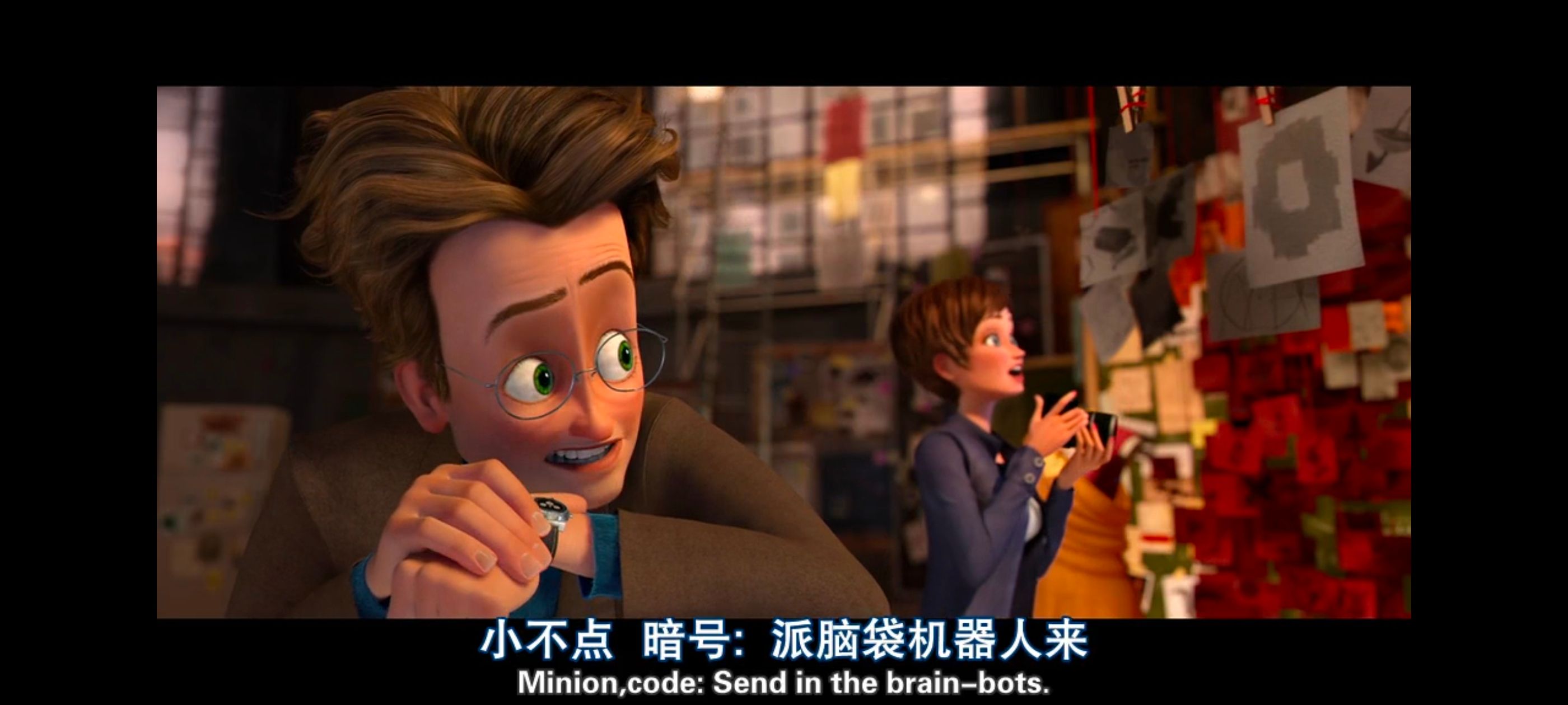 超级大坏蛋,思维大师,动画电影,动画,动漫,欧美动画,欧美动漫,ACG