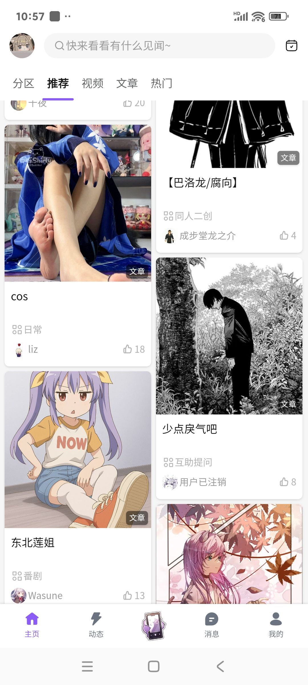 /static/c36c9439bfa99a93d76d8336c20d7ad85d33a9b07d970800221c69a642a9f591.jpg