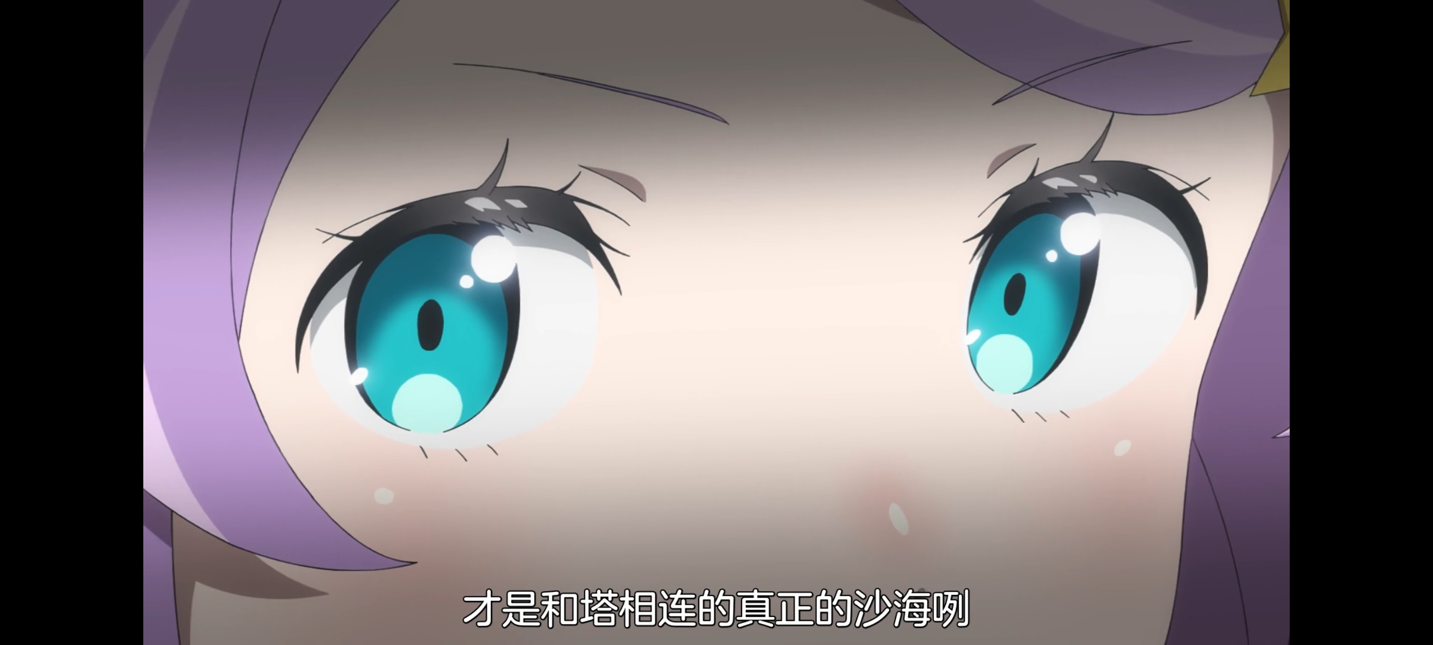 从零开始的异世界生活,动画,动漫,番剧,ACG,二次元