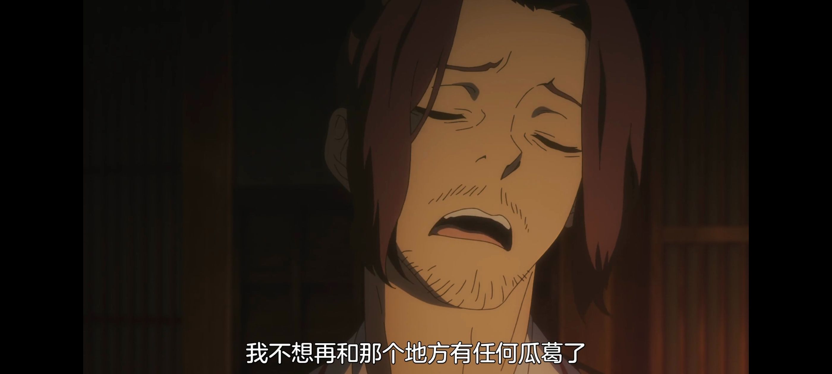 地狱乐,动画,动漫,番剧,ACG