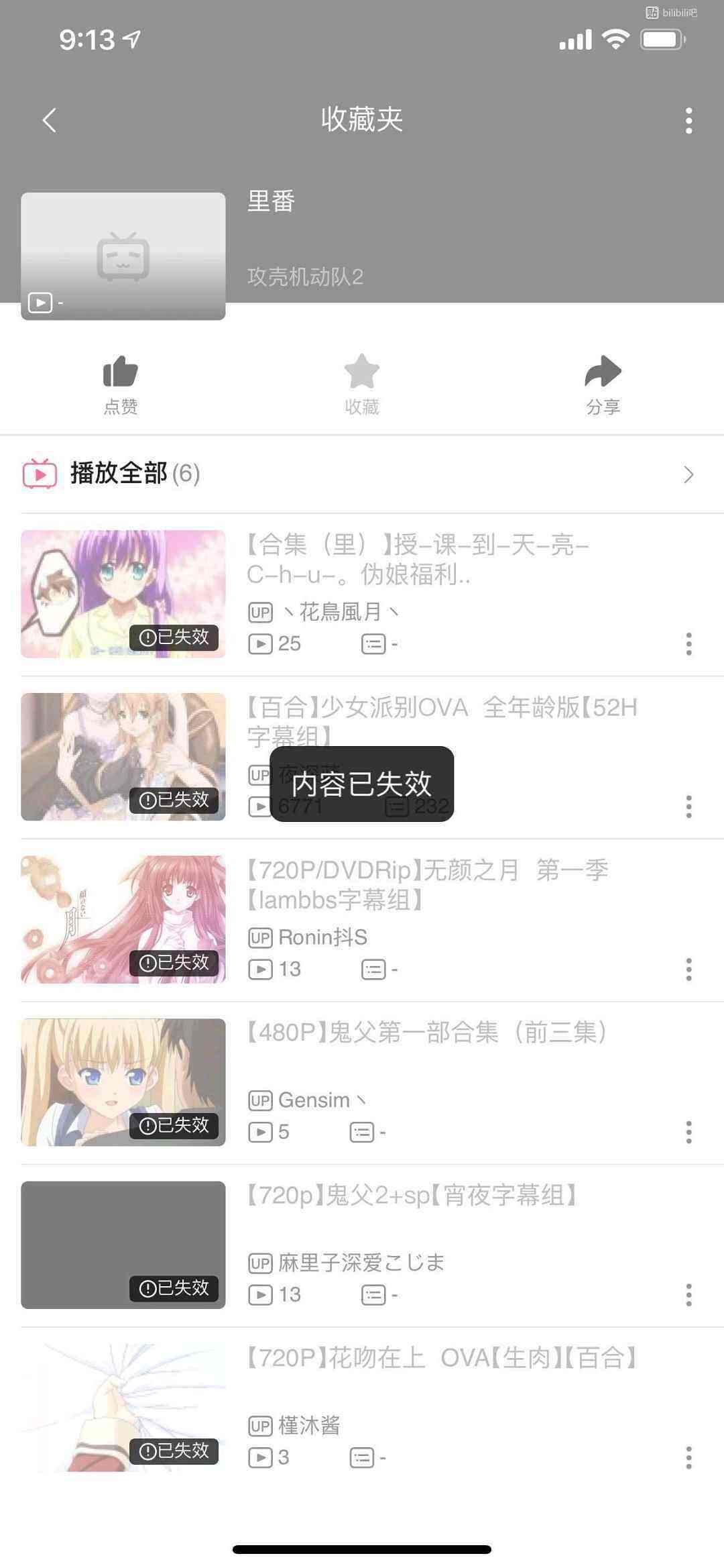/static/c371b7100cc695be3503cee581d76d2be4038c63de142b812d585f7a44a529bf.jpg