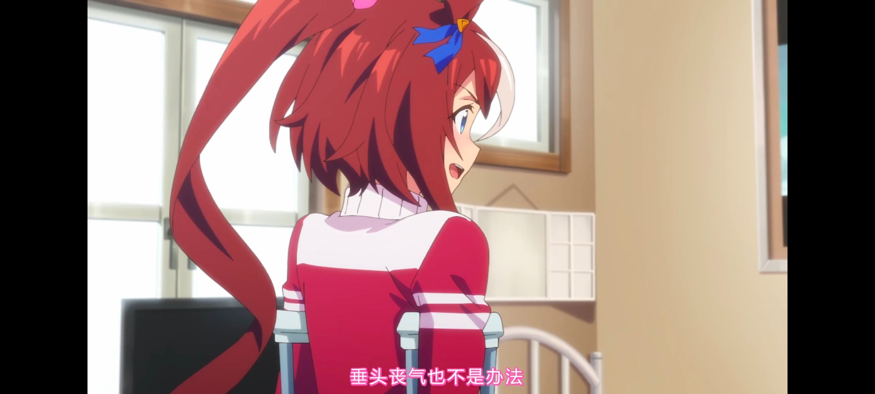 赛马娘,赛马娘PrettyDreby,赛马娘第二季,动画,动漫,番剧,二次元,ACG