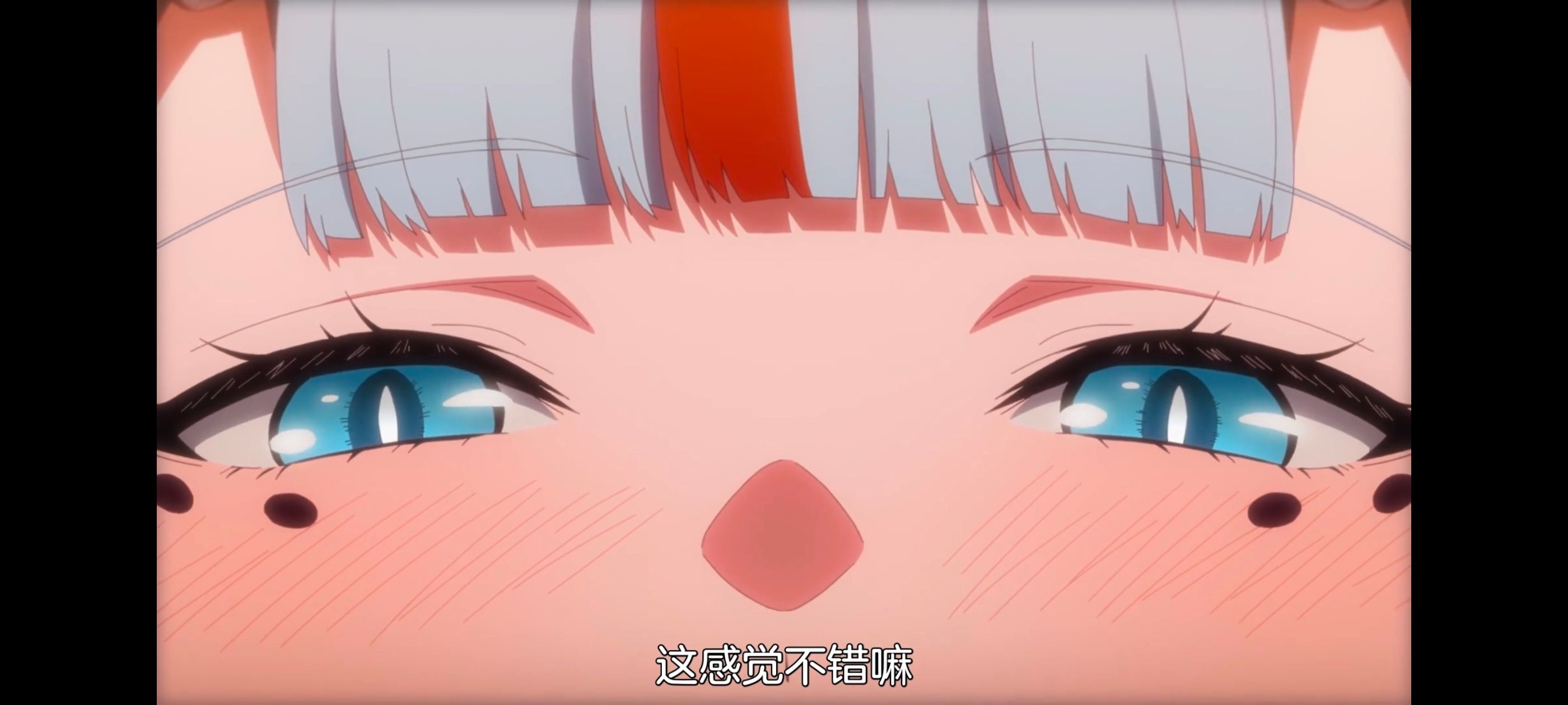 魔都精兵的奴隶,动漫,动画,番剧,二次元,ACG