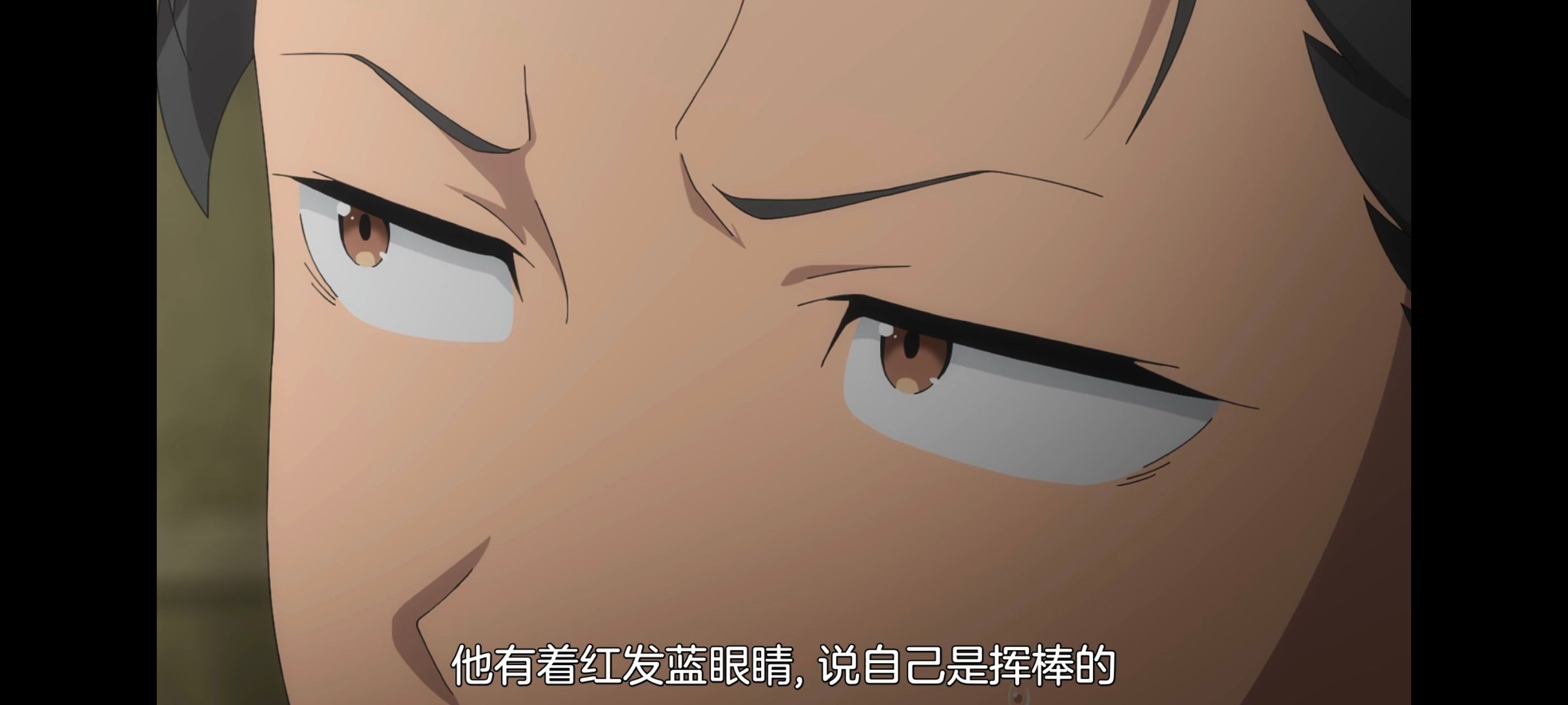从零开始的异世界生活,动画,动漫,番剧,异世界,二次元,ACG