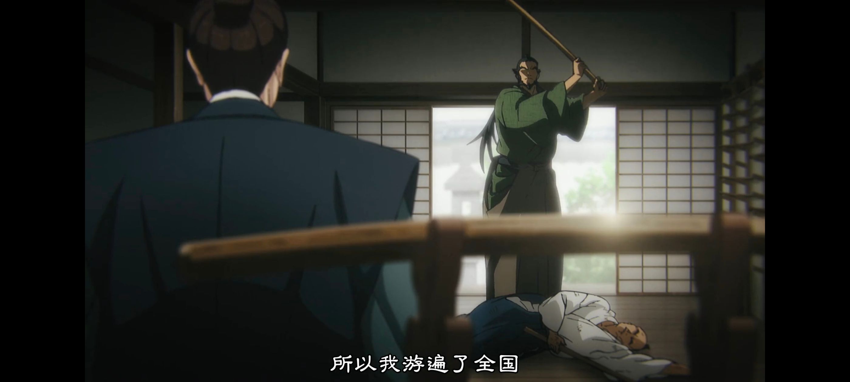 地狱乐,动画,动漫,番剧,二次元,ACG