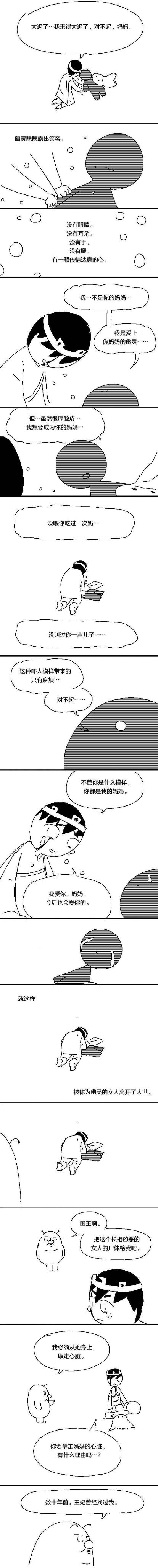 /static/c391d7c9c32fce417ff89a471eb93978c1b015f4759b6c3ed290b4dfbe38f157.jpg