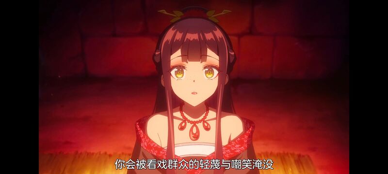 虽然我是不完美恶女雏宫蝶鼠替换传,动画,动漫,番剧,二次元,日漫,ACG,恶女不才请多关照雏宫蝶鼠替换传