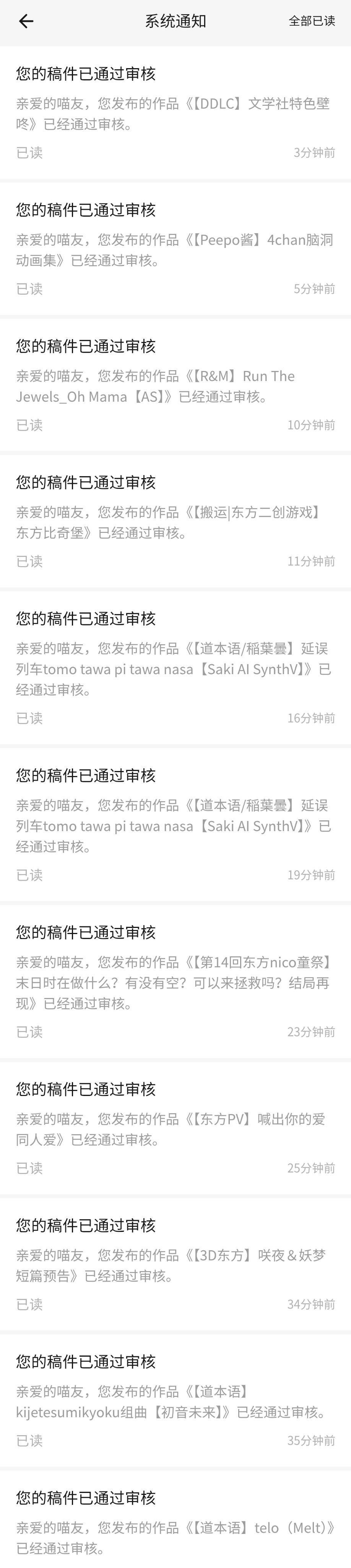 /static/c3978ec41e6698a31b63fd3bbbdf6f00f8ed0e02652a2ff02af6a9baddd88691.jpg