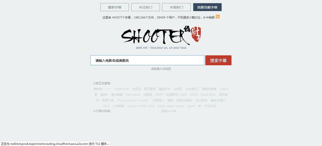 动漫专区,次元资讯,动漫,科普