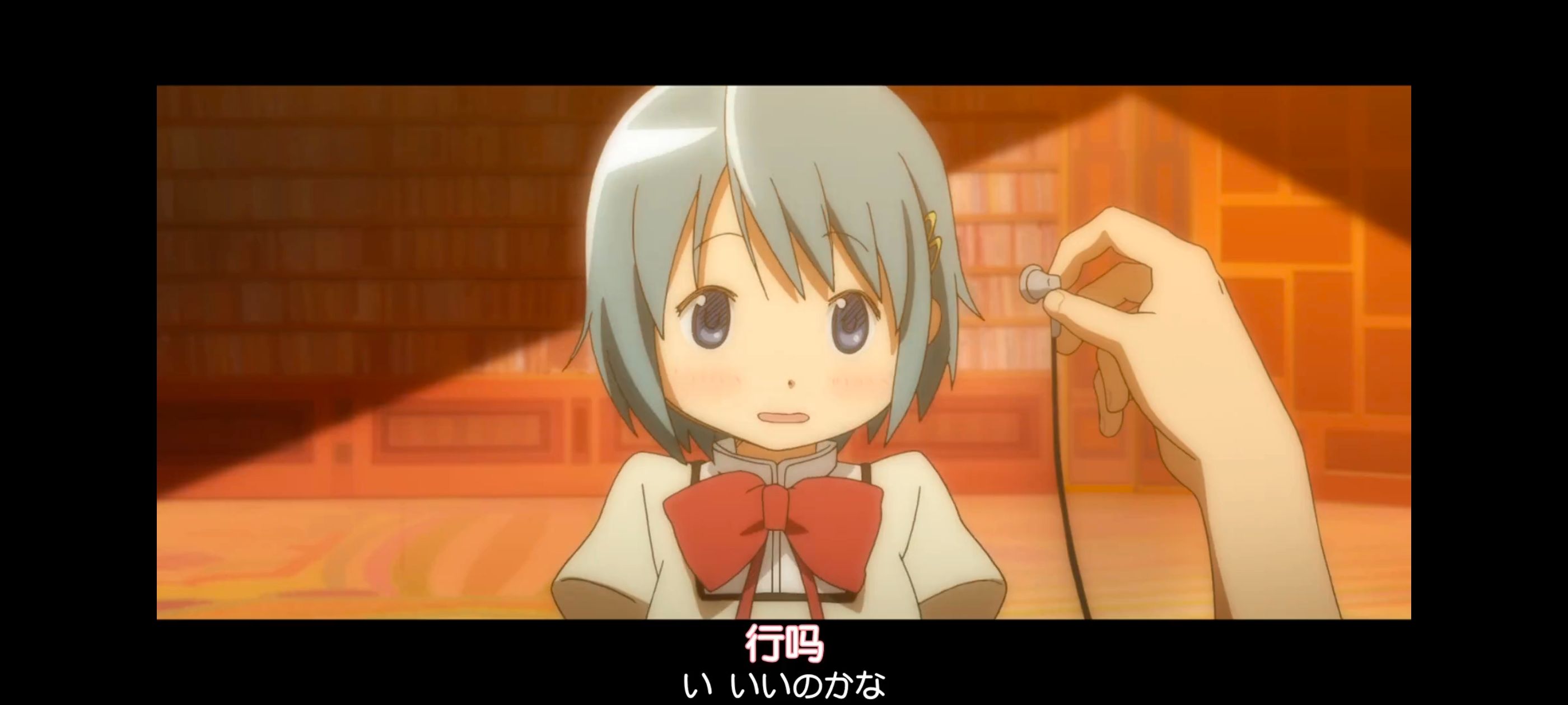 魔法少女小圆,魔法少女,动画,动漫,番剧,ACG