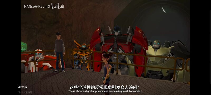 变形金刚,变形金刚领袖之证,动画,动漫,番剧,ACG