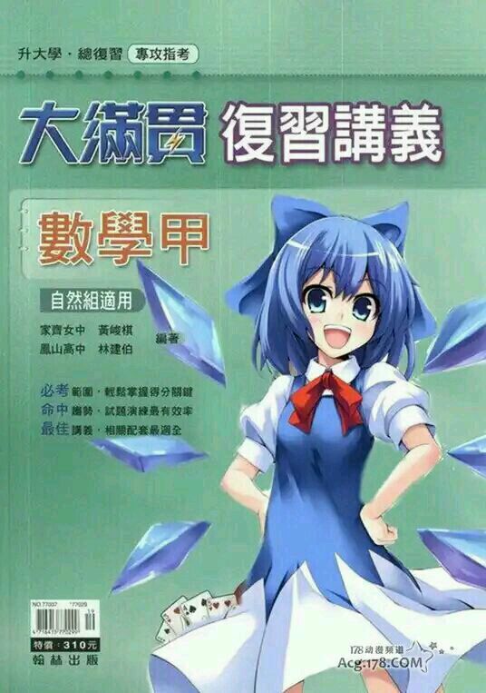 /static/c3a2f95267c67e52b03f165cbea78cc254462724c5df3301c83277c8824b322a.jpg
