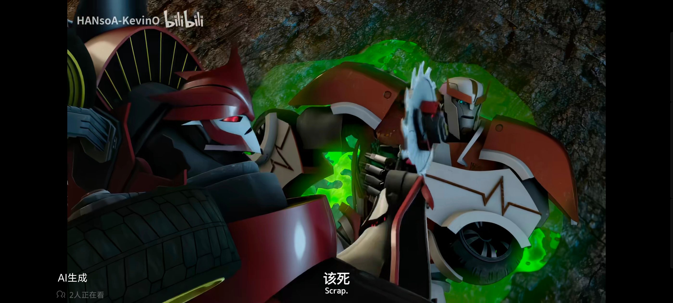 变形金刚,变形金刚领袖之证,动画,动漫,番剧,ACG