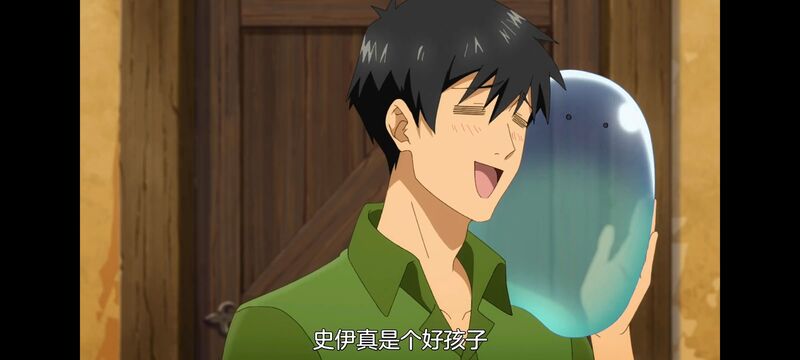 网购技能开启异世界美食之旅,拥有超常技能的异世界流浪美食家,动漫,动画,番剧,ACG