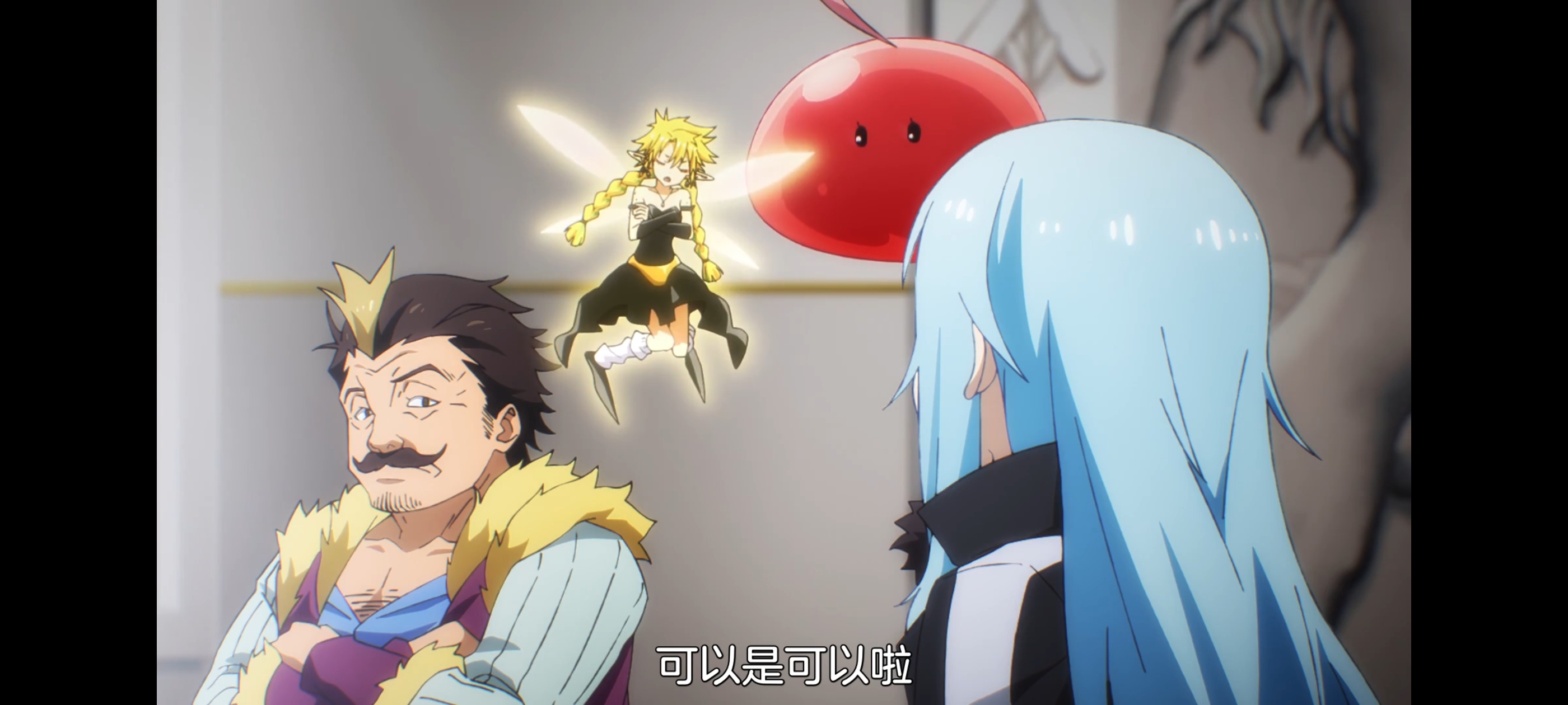 关于我转生变成史莱姆这档事,动画,动漫,番剧,二次元,ACG