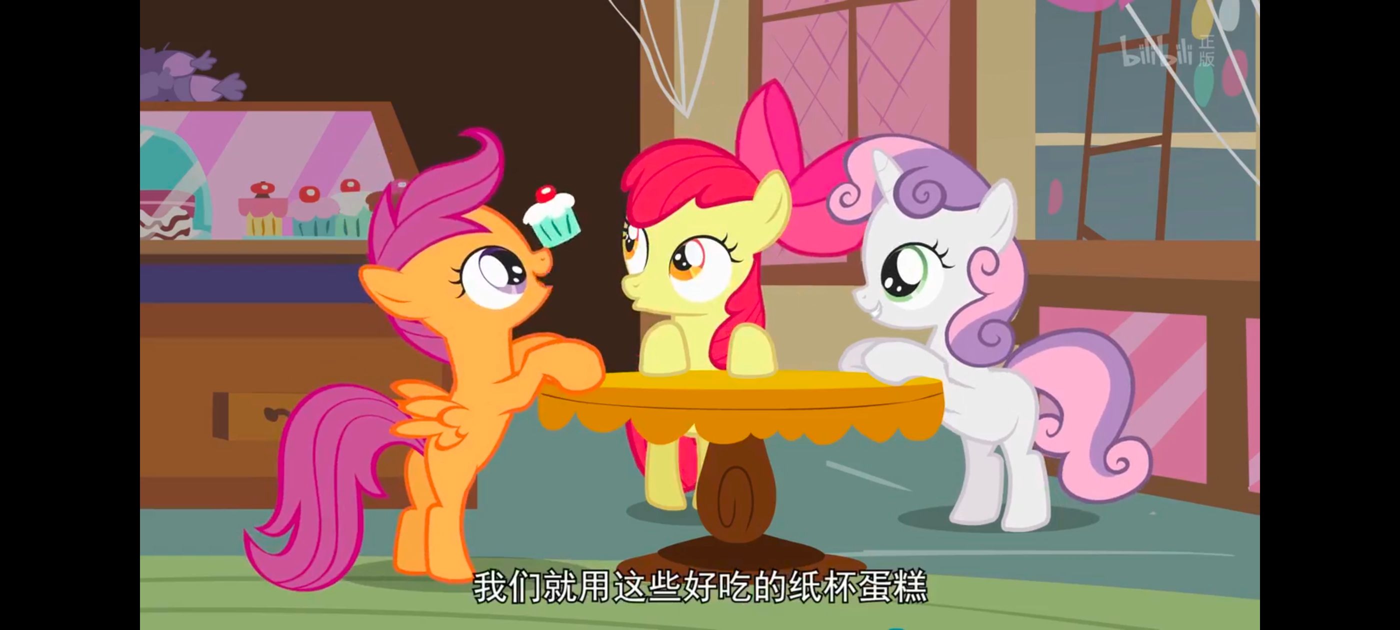 小马宝莉,小马宝莉友谊魔法,彩虹小马,我的小马驹,动画,动漫,番剧,ACG