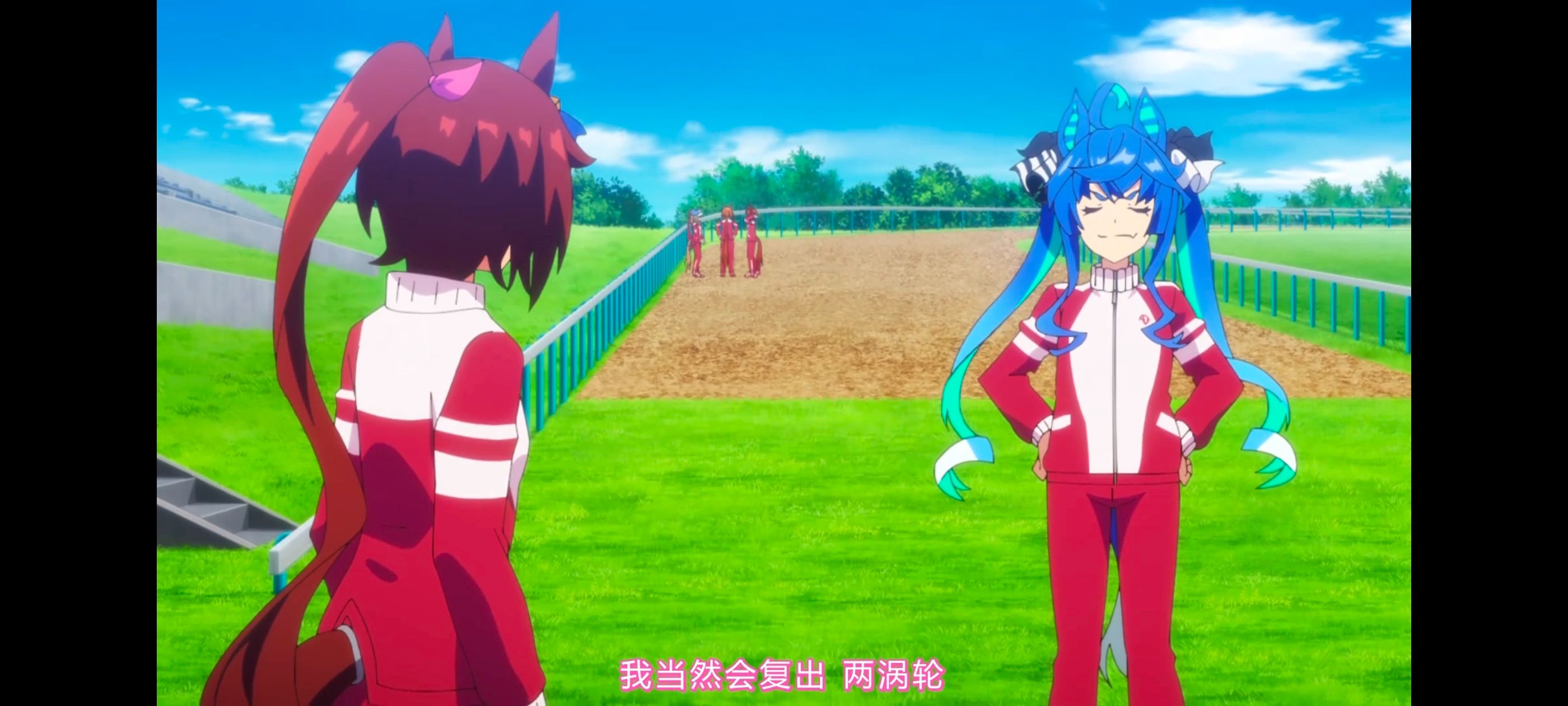 赛马娘,赛马娘PrettyDreby,赛马娘第二季,动画,动漫,番剧,二次元,ACG