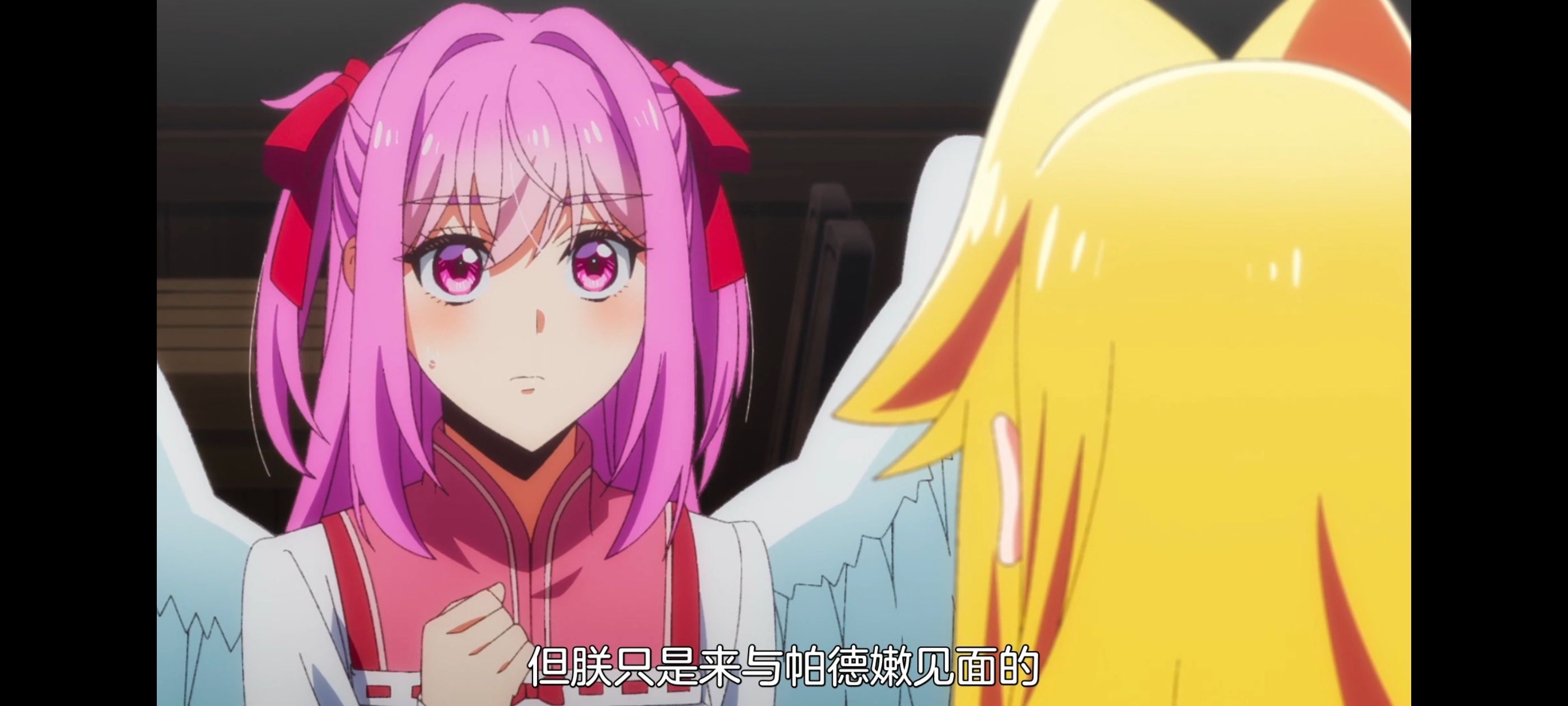 野生的最终BOSS出现了,野生的大魔王出现了,番剧,动漫,动画,ACG