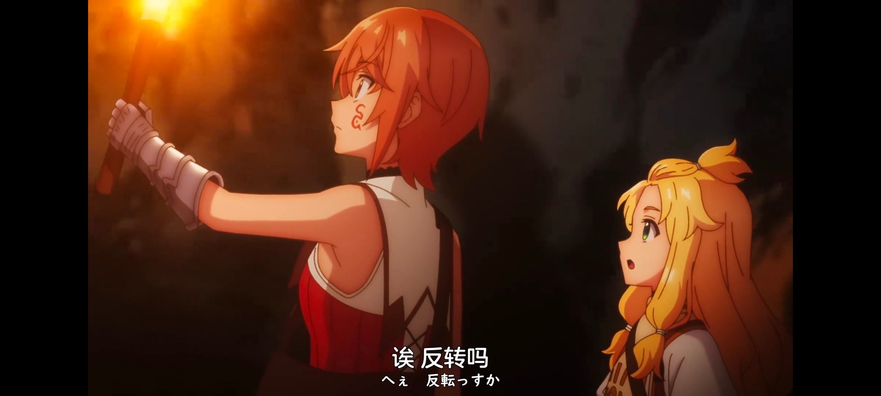 凭你也想讨伐魔王,你这种家伙别想打败魔王,动画,动漫,番剧,ACG