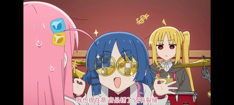 孤独摇滚,动画,动漫,番剧,ACG