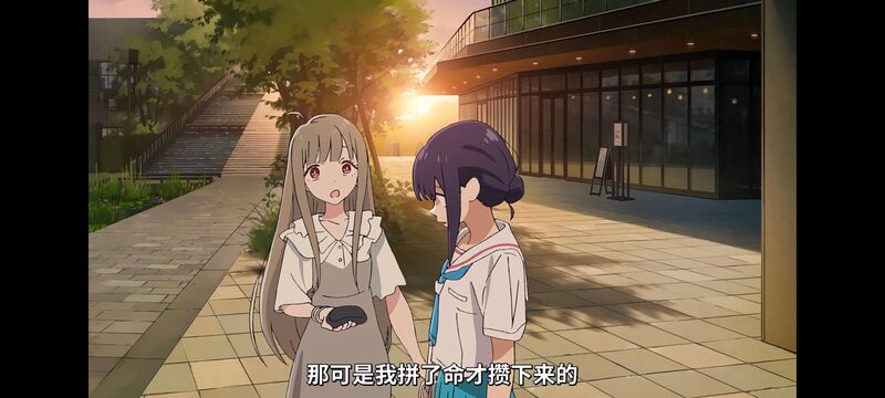 超时空辉夜姬,超時空輝夜姬,番剧,动画,动漫,二次元,ACG,动画电影