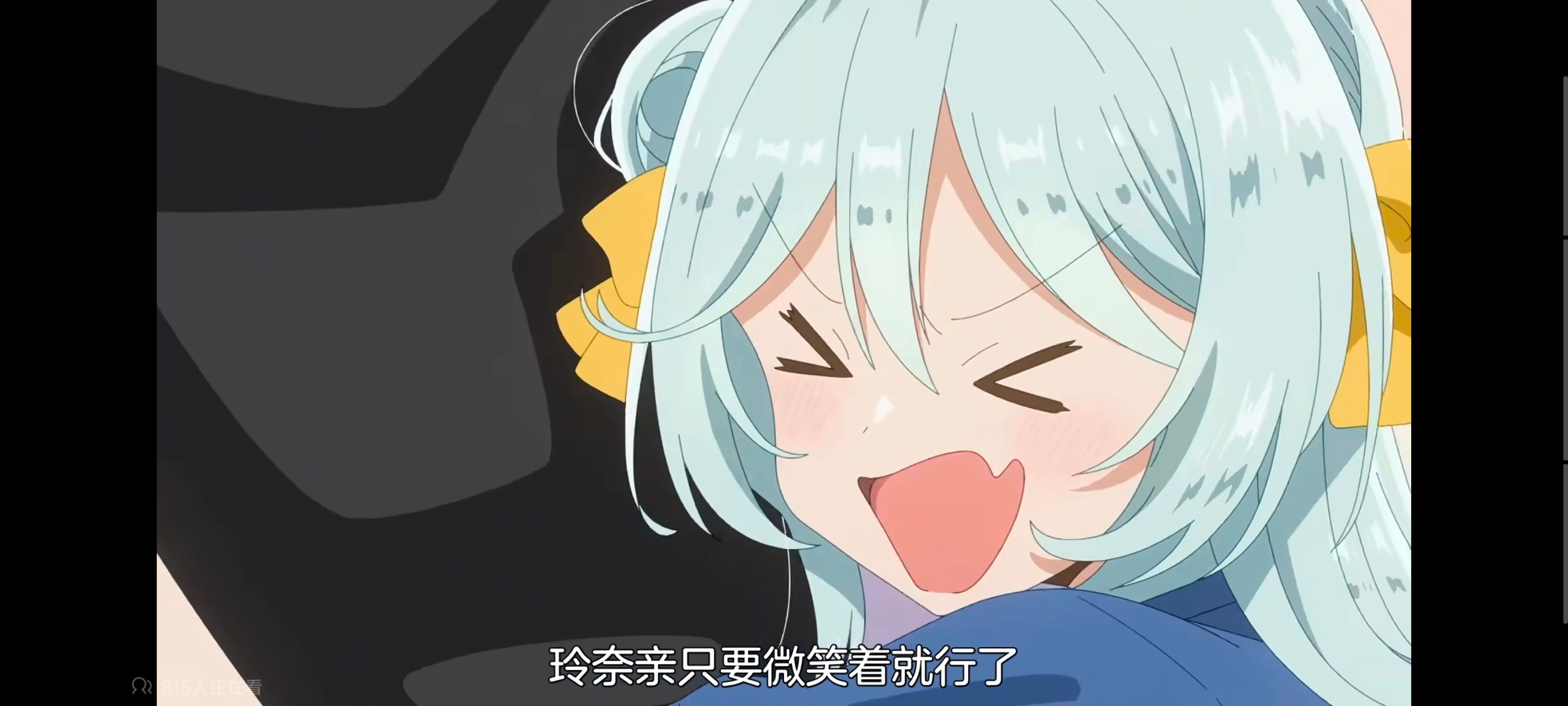 我怎么可能成为你的恋人不行不行,百合,百合动漫,动画,动漫,番剧,ACG