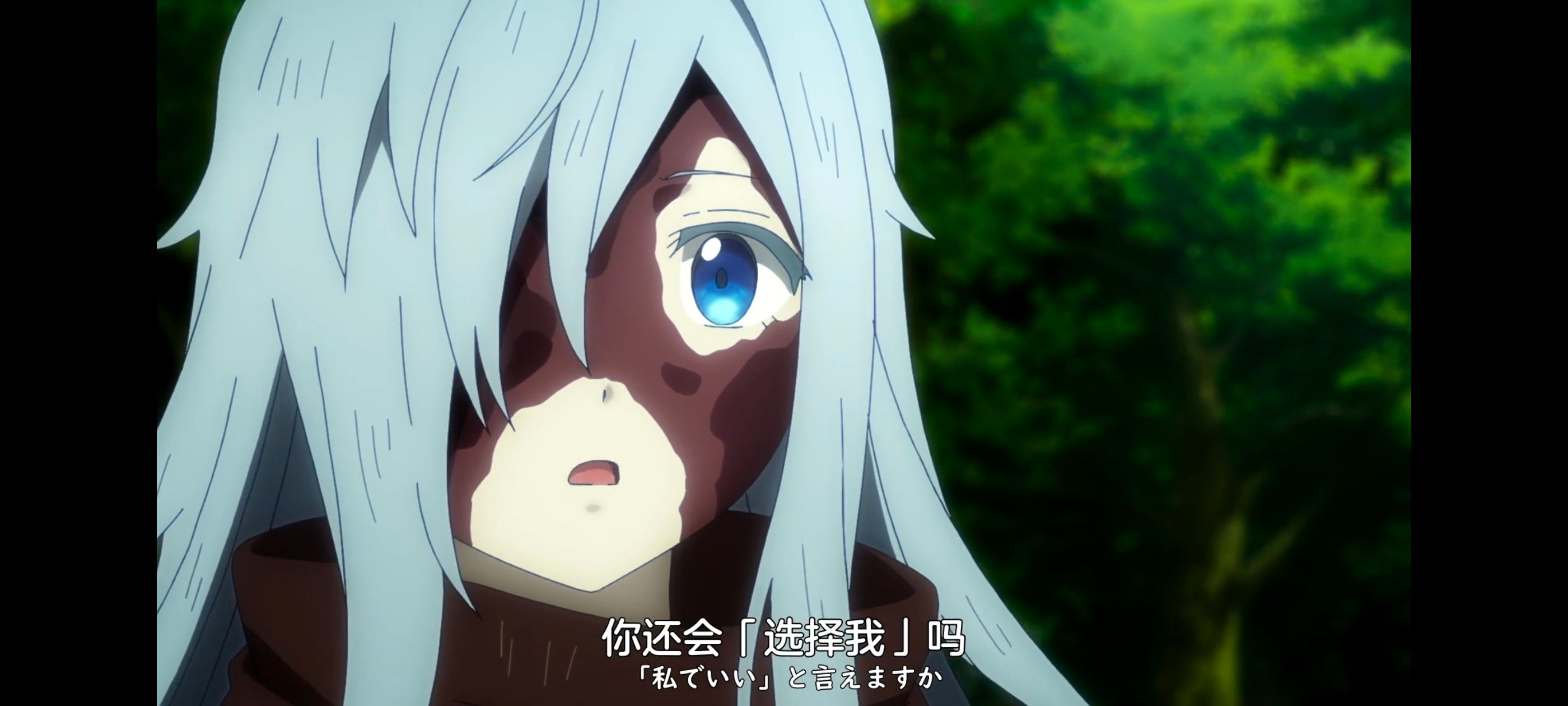 凭你也想讨伐魔王,你这种家伙别想打败魔王,百合,动画,动漫,番剧,ACG