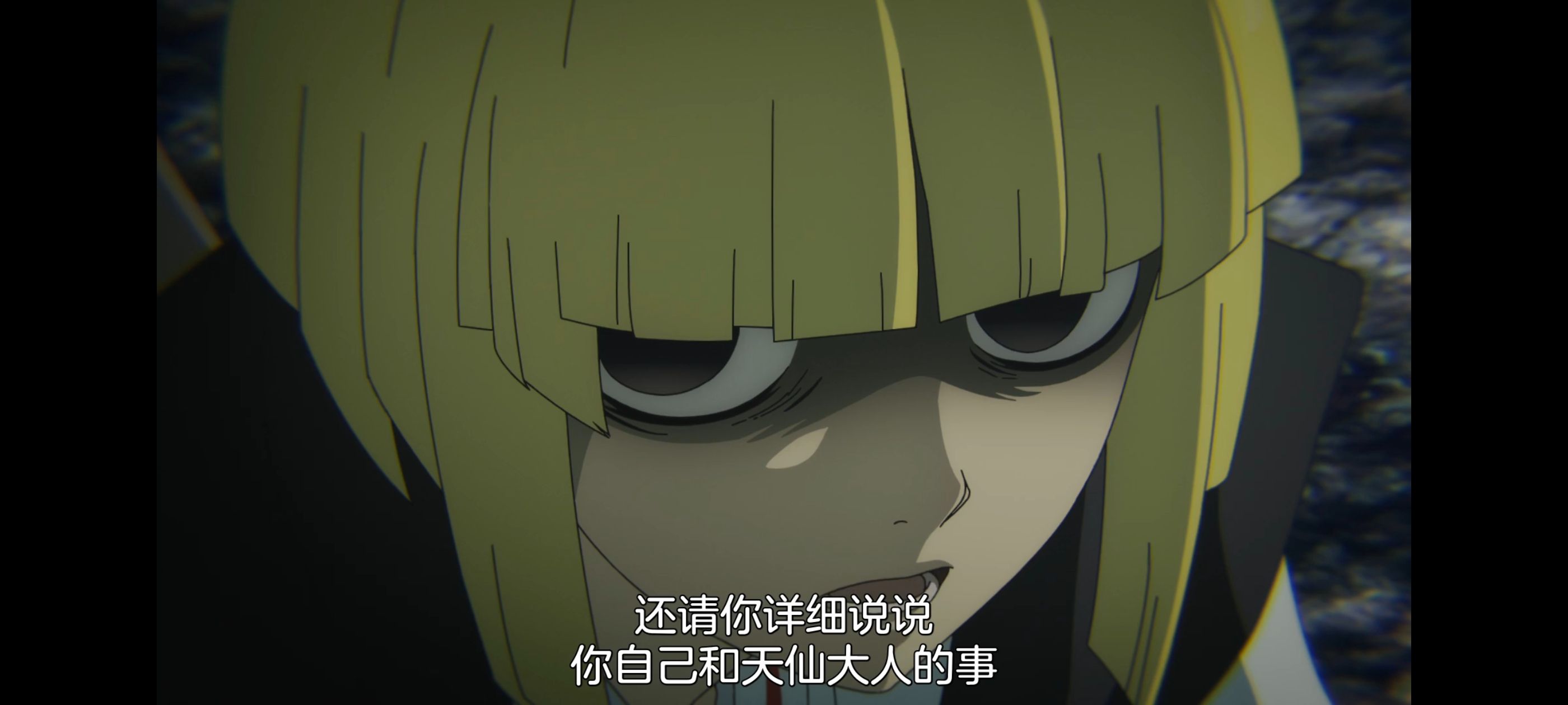 地狱乐,动画,动漫,番剧,ACG