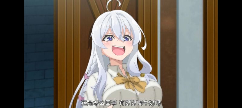 魔女之旅,魔女的旅途,动画,动漫,番剧,ACG