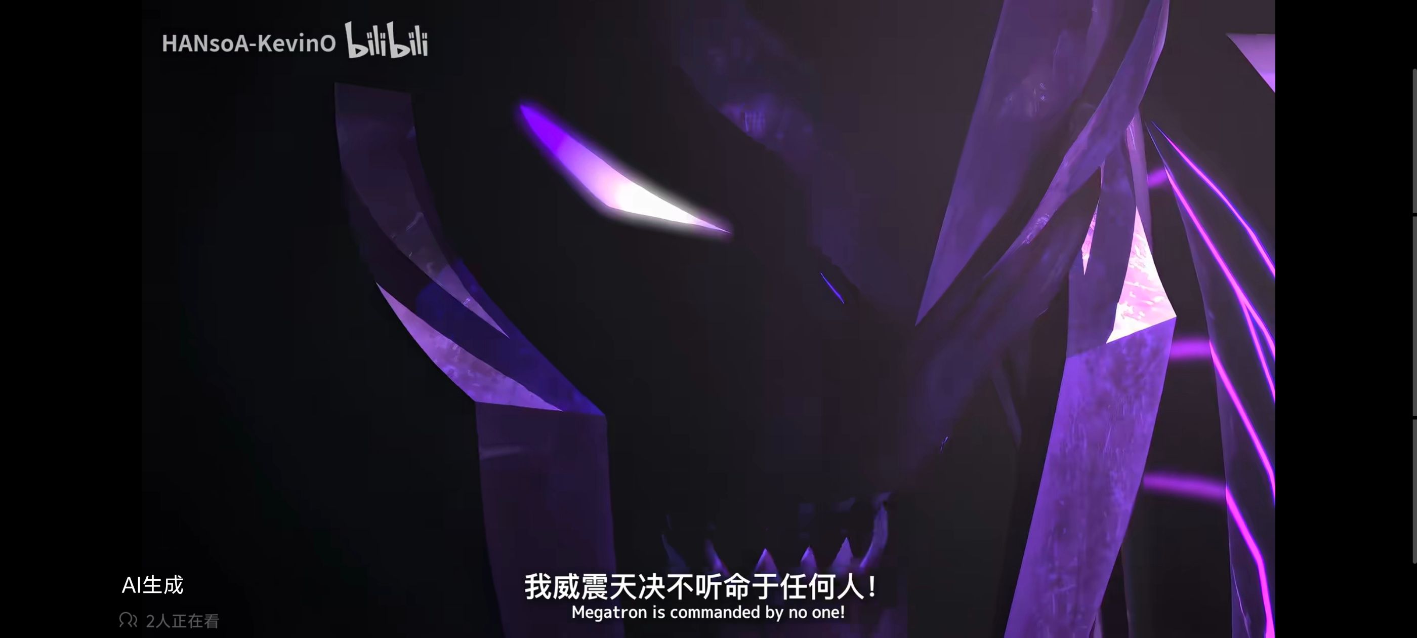 变形金刚领袖之证,变形金刚,动画,动漫,番剧,ACG