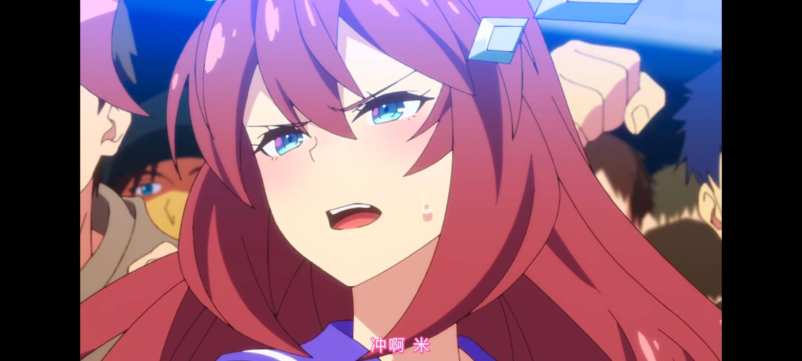 赛马娘,赛马娘PrettyDreby,动画,动漫,AMV,MAD,二次元,ACG