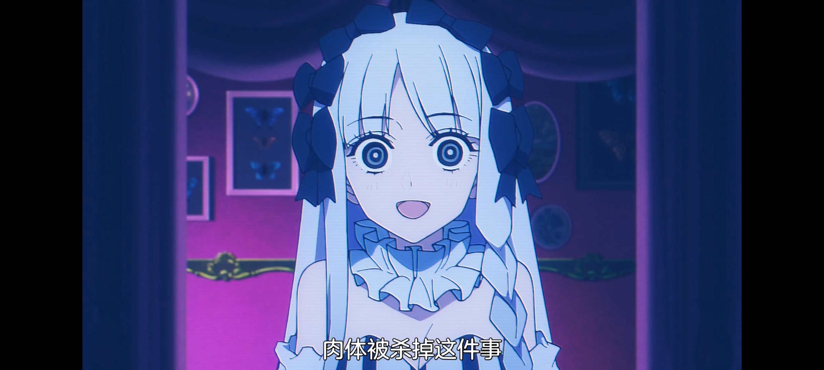 命运奇异赝品,FatestrangeFake,动画,动漫,番剧,ACG