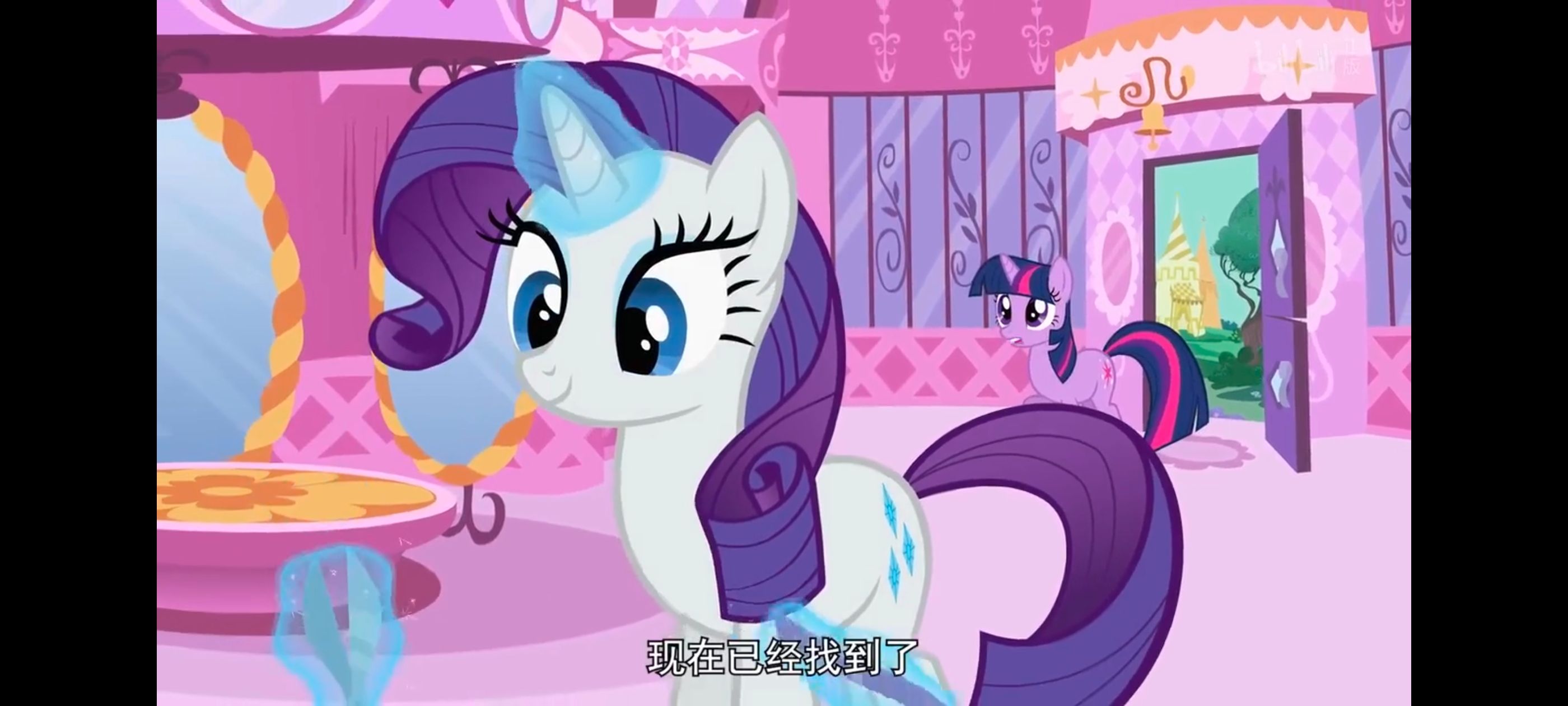 小马宝莉,小马宝莉友谊魔法,彩虹小马,我的小马驹,动画,动漫,番剧,ACG