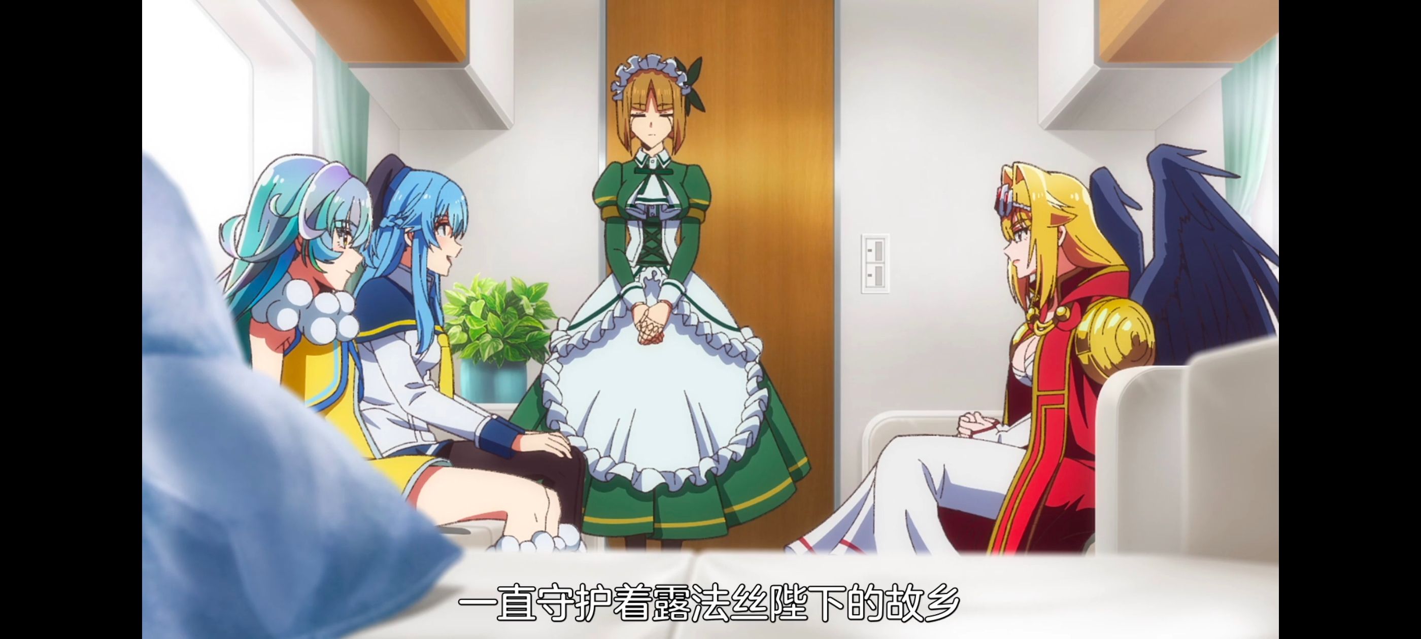 野生的最终BOSS出现了,野生的大魔王出现了,番剧,动漫,动画,ACG