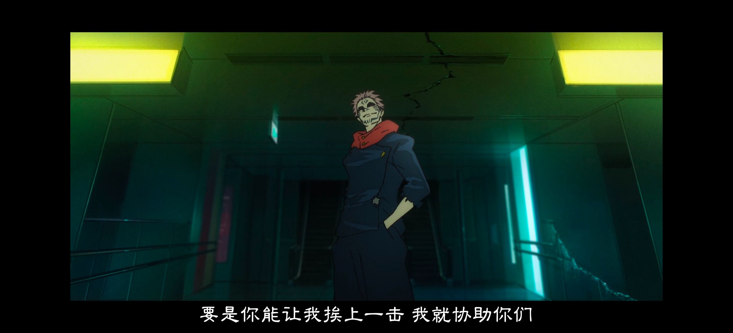 咒术回战,咒术回战第二季,呪術廻戦,番剧,动漫,动漫专区,动画,日本动漫