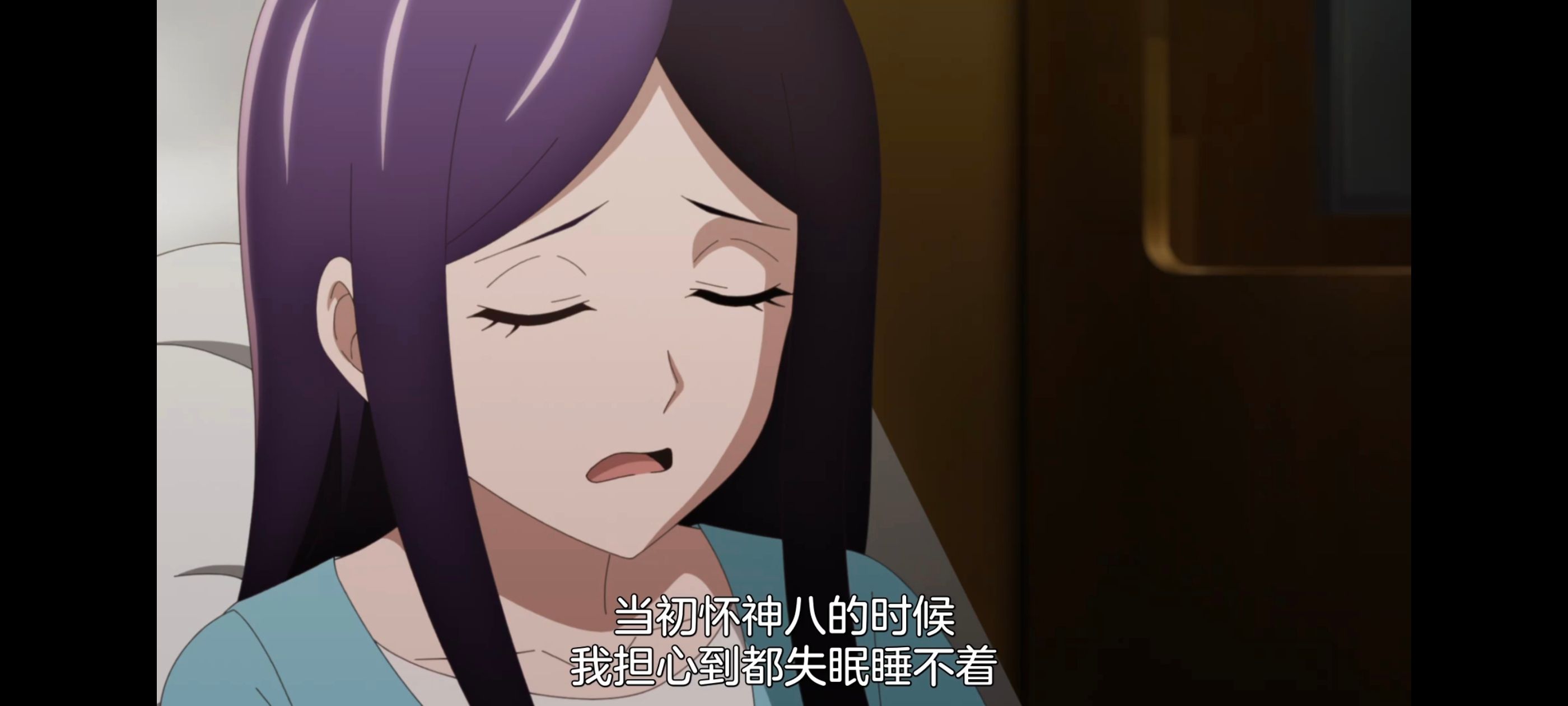 小伽椰并不可怕,神八小妹并不可怕,动画,动漫,番剧,ACG,二次元